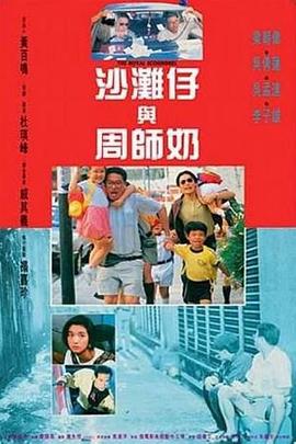 日本精品久久久