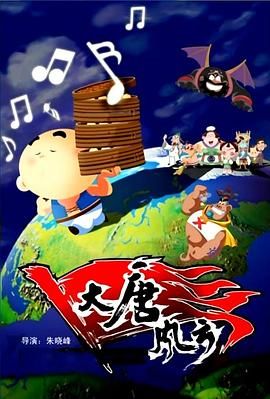 日本精品久久久